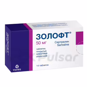Zoloft™ Tablets 50Mg, 14Pcs Buy Online 7