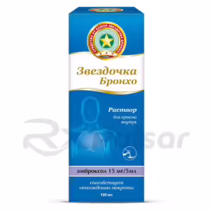 Zvezdochka™ Bronkho Oral Solution 15Mg/5Ml (120Ml), 1Pc Buy Online 17