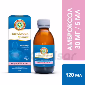 Zvezdochka™ Bronkho Oral Solution 30Mg/5Ml (120Ml), 1Pc Buy Online 11