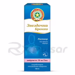 Zvezdochka™ Bronkho Oral Solution 30Mg/5Ml (120Ml), 1Pc Buy Online 19