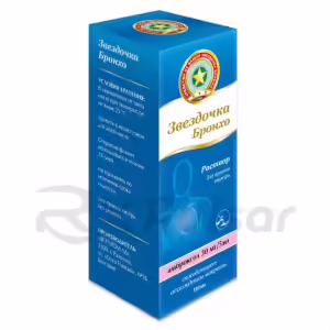 Zvezdochka™ Bronkho Oral Solution 30Mg/5Ml (120Ml), 1Pc Buy Online 21