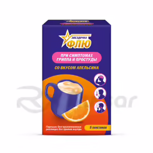 Zvezdochka™ Flu Powder For Oral Solution 15G, 5Pcs Buy Online 6