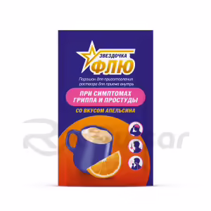 Zvezdochka™ Flu Powder For Oral Solution 15G, 5Pcs Buy Online 8