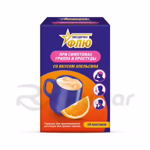 Zvezdochka™ Flu Powder For Oral Solution 15G, 10Pcs Buy Online 6