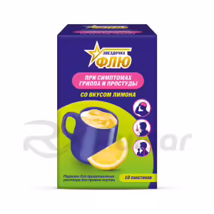 Zvezdochka™ Flu Powder For Oral Solution 15G, 10Pcs Buy Online 6