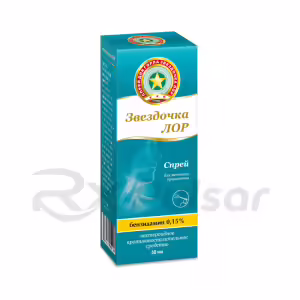 Zvezdochka™ Lor Spray For Topical Use 0.15% (30Ml), 1Pc Buy Online 16