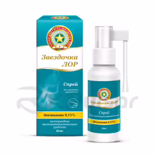 Zvezdochka™ Lor Spray For Topical Use 0.15% (30Ml), 1Pc Buy Online 18