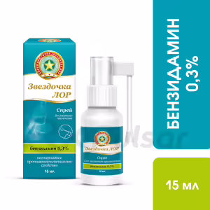 Zvezdochka™ Lor Spray For Topical Use 0.3% (15Ml), 1Pc Buy Online 10