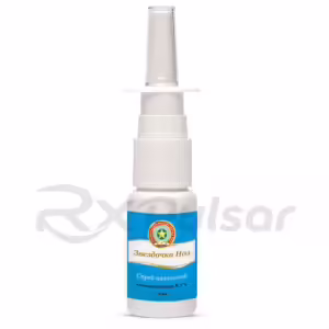 Zvezdochka™ Noz Nasal Spray 0.1% (15Ml), 1Pc Buy Online 15