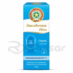 Zvezdochka™ Noz Nasal Spray 0.1% (15Ml), 1Pc Buy Online 17