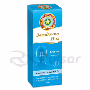 Zvezdochka™ Noz Nasal Spray 0.1% (15Ml), 1Pc Buy Online 19