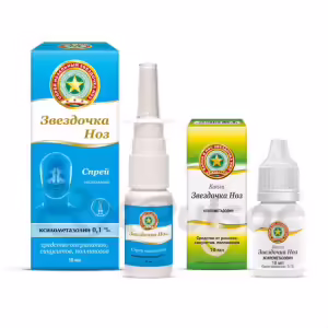 Zvezdochka™ Noz Nasal Spray 0.1% (15Ml), 1Pc Buy Online 23